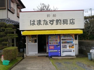 P1050010.jpg