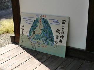 P1090396.jpg