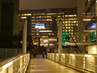 P1180030.jpg