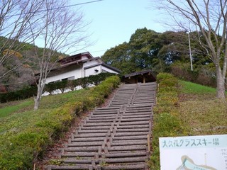 P1190005.jpg