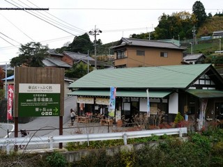 P1190138.jpg