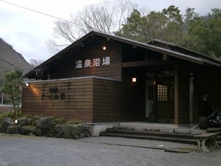 P1230910.jpg