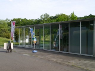 P1300673.jpg