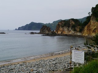 P1350151.jpg