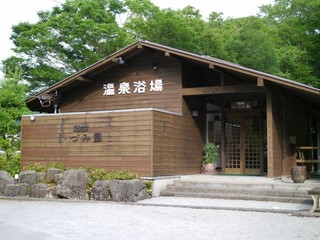 P1350205.jpg