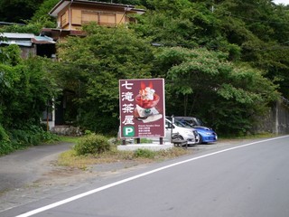 P1360700.jpg