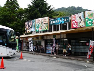 P1360879.jpg