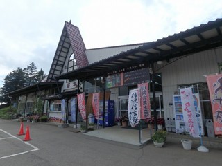 P1430327.jpg