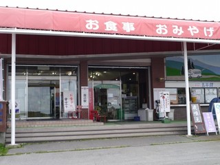 P1430664.jpg