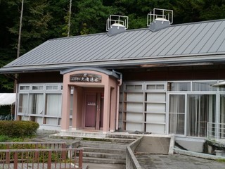 P1440084.jpg