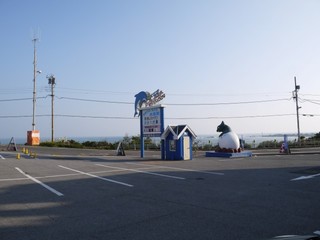 P1490223.jpg