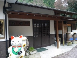 P1530694.jpg