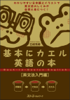image31.gif